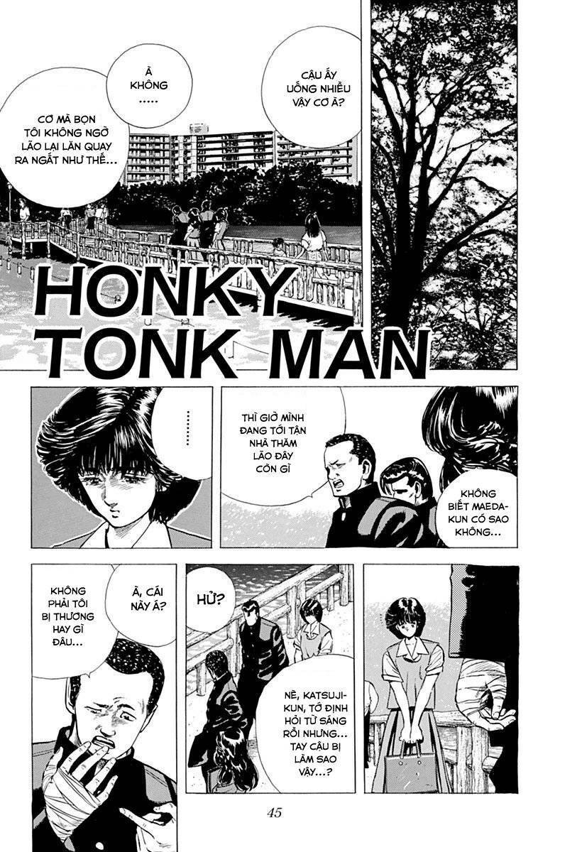 maeda taison blues chapter 51: honky tonk man - Next chapter 52: leaving school in mid-course