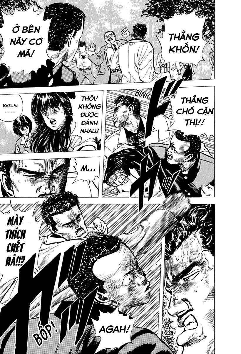 maeda taison blues chapter 51: honky tonk man - Next chapter 52: leaving school in mid-course