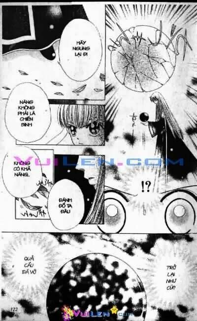 Alo Dr.rin Chapter 8 - Next 