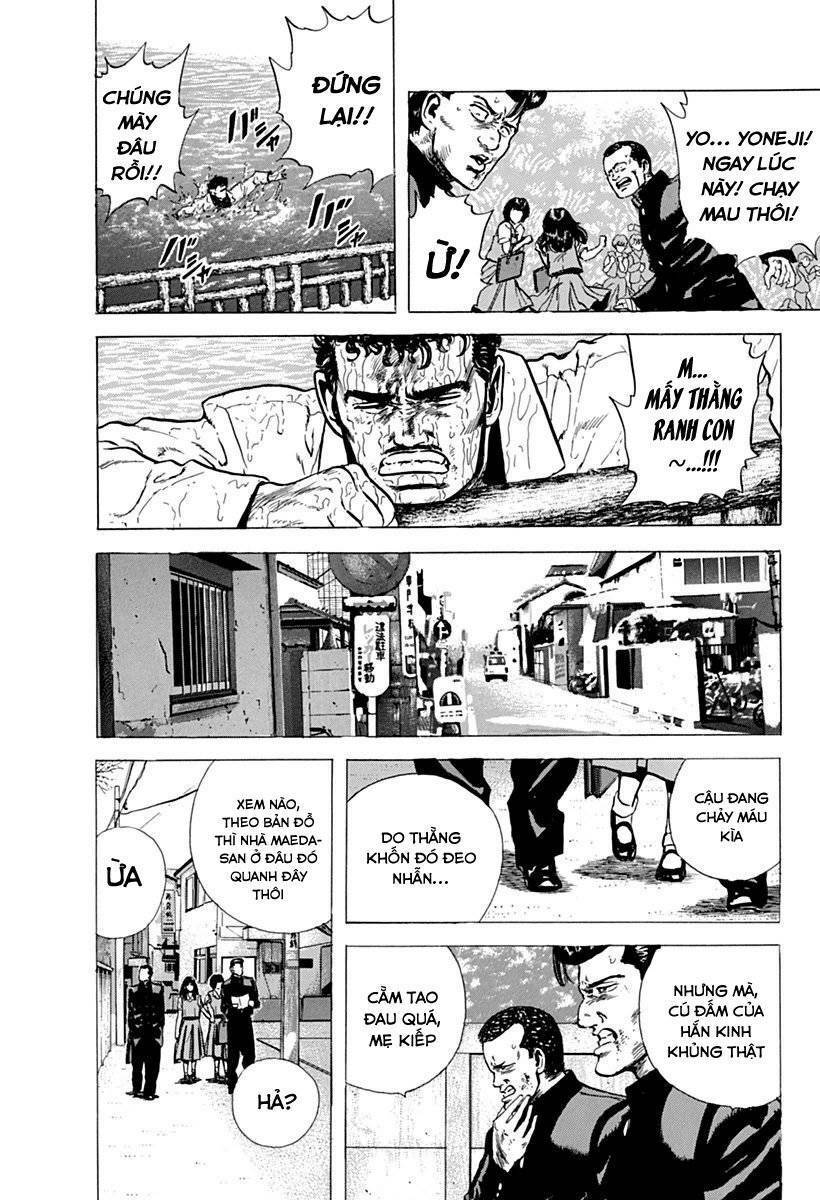 maeda taison blues chapter 51: honky tonk man - Next chapter 52: leaving school in mid-course