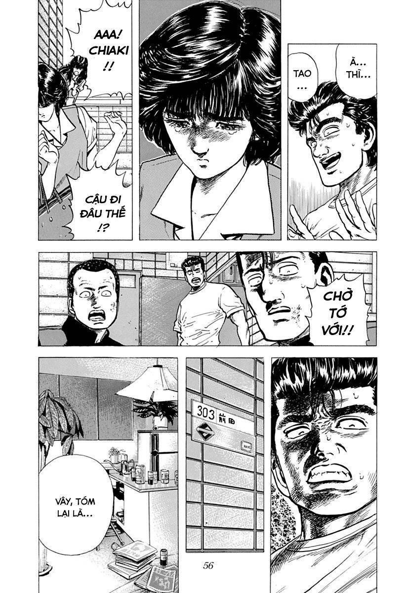 maeda taison blues chapter 51: honky tonk man - Next chapter 52: leaving school in mid-course