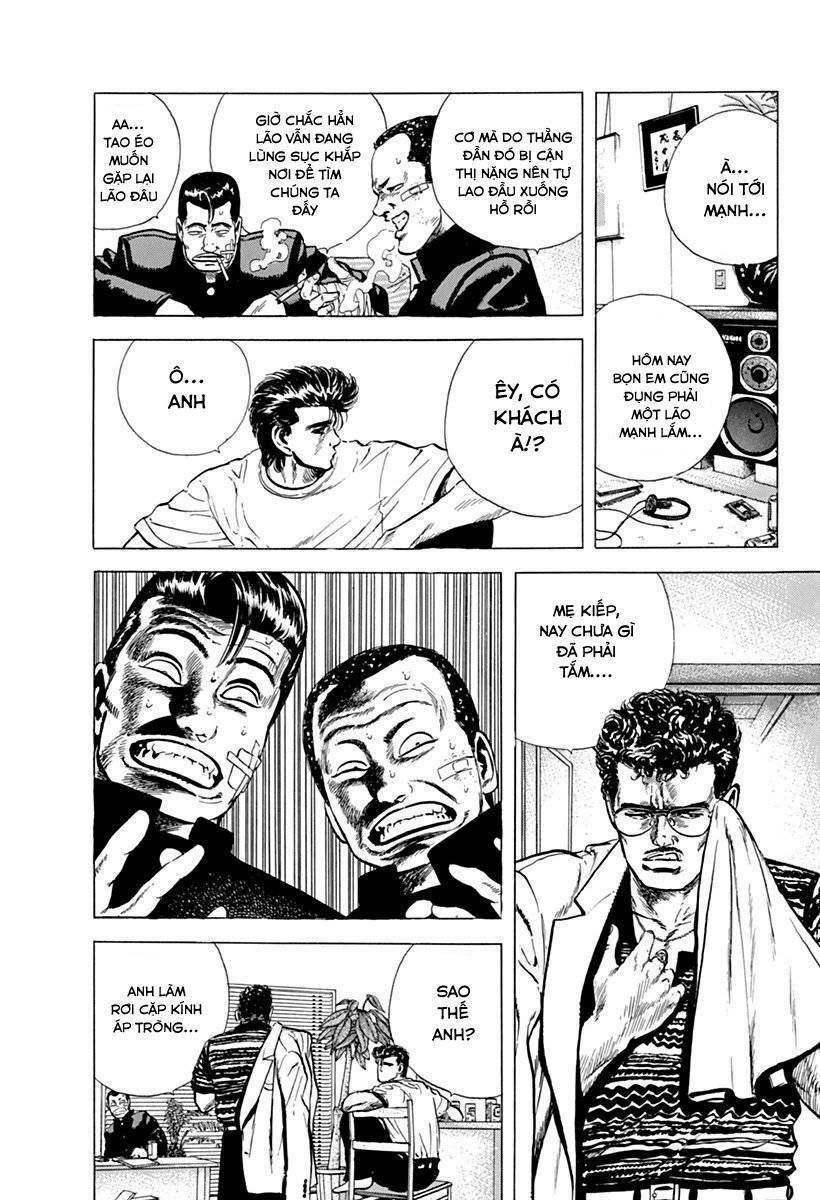 maeda taison blues chapter 51: honky tonk man - Next chapter 52: leaving school in mid-course