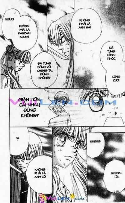 Alo Dr.rin Chapter 8 - Next 