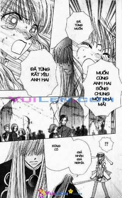 Alo Dr.rin Chapter 8 - Next 