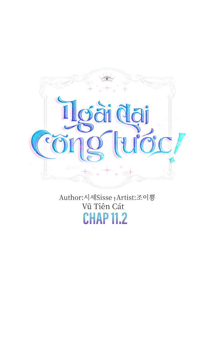 Đó Chỉ Là Sai Lầm Thôi Mà, Ngài Đại Công Tước! Chapter 11.2 - Trang 2