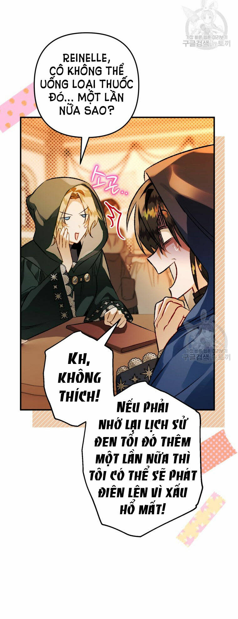 bỗng nhiên tôi trở thành quạ đen!! chapter 72 - Next chapter 73