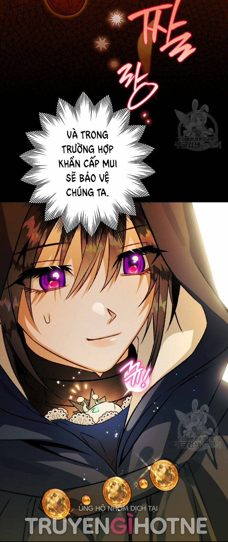 bỗng nhiên tôi trở thành quạ đen!! chapter 72 - Next chapter 73