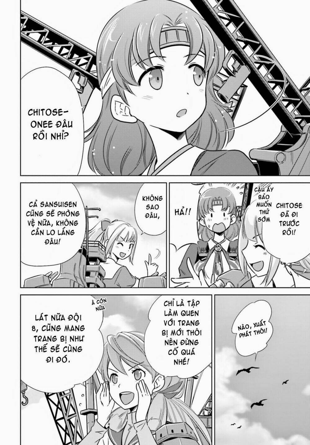 Kantai Collection Itsuka Shizuka Na Umi De Chapter 7 - Next Chapter 8