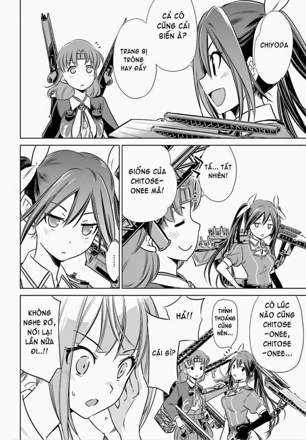 Kantai Collection Itsuka Shizuka Na Umi De Chapter 7 - Next Chapter 8