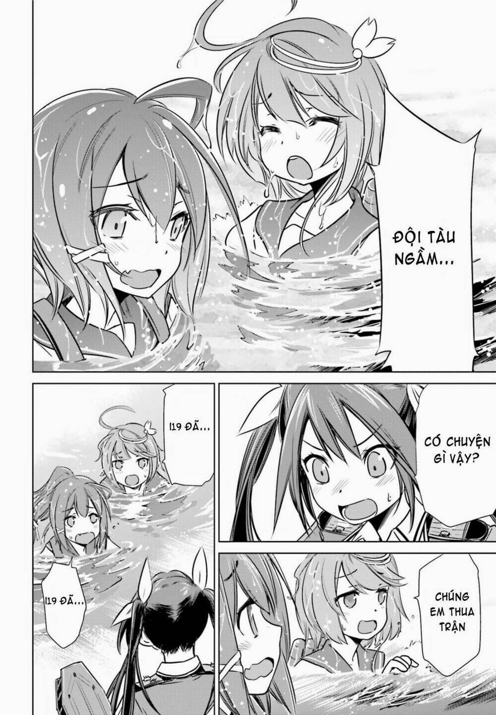 Kantai Collection Itsuka Shizuka Na Umi De Chapter 7 - Next Chapter 8