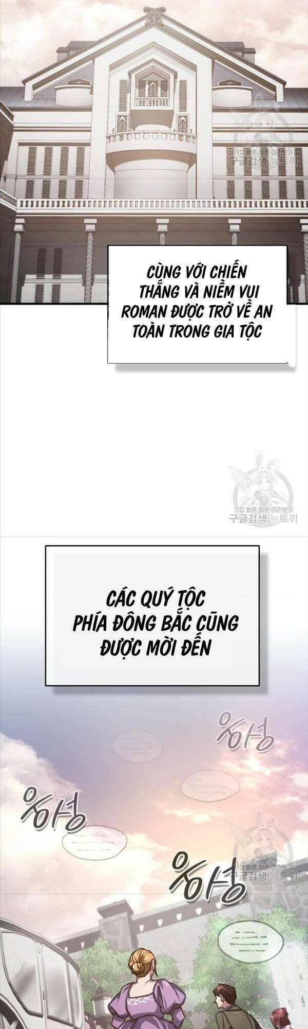 thiên quỷ chẳng sống nổi cuộc đời bình thường chương 78 - Trang 2