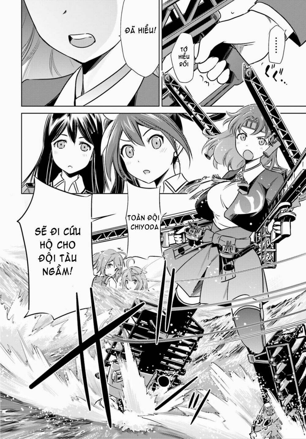 Kantai Collection Itsuka Shizuka Na Umi De Chapter 7 - Next Chapter 8