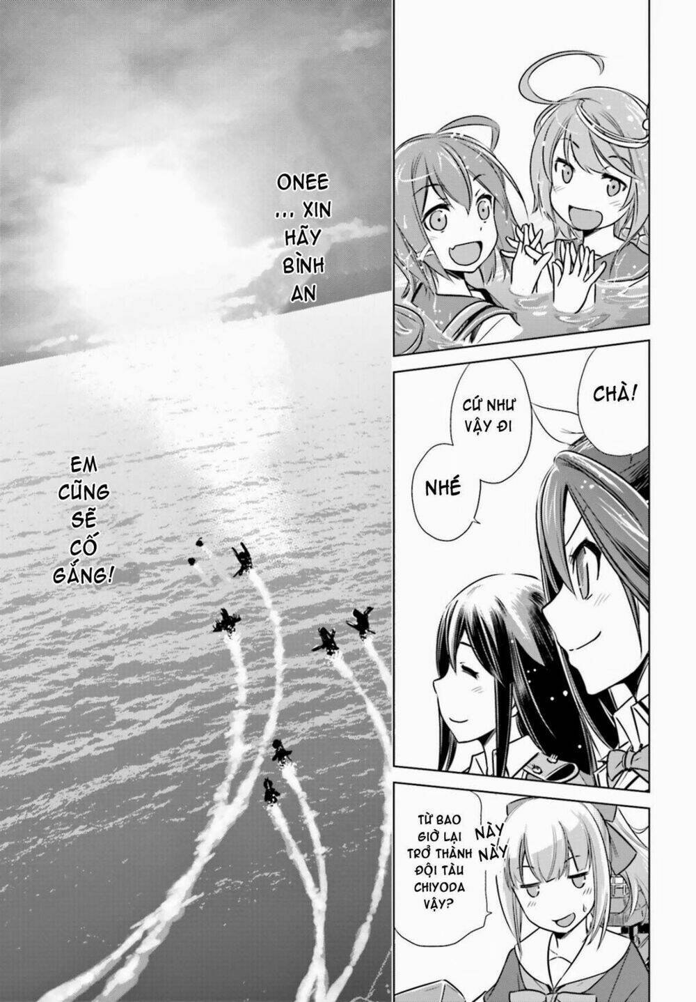 Kantai Collection Itsuka Shizuka Na Umi De Chapter 7 - Next Chapter 8