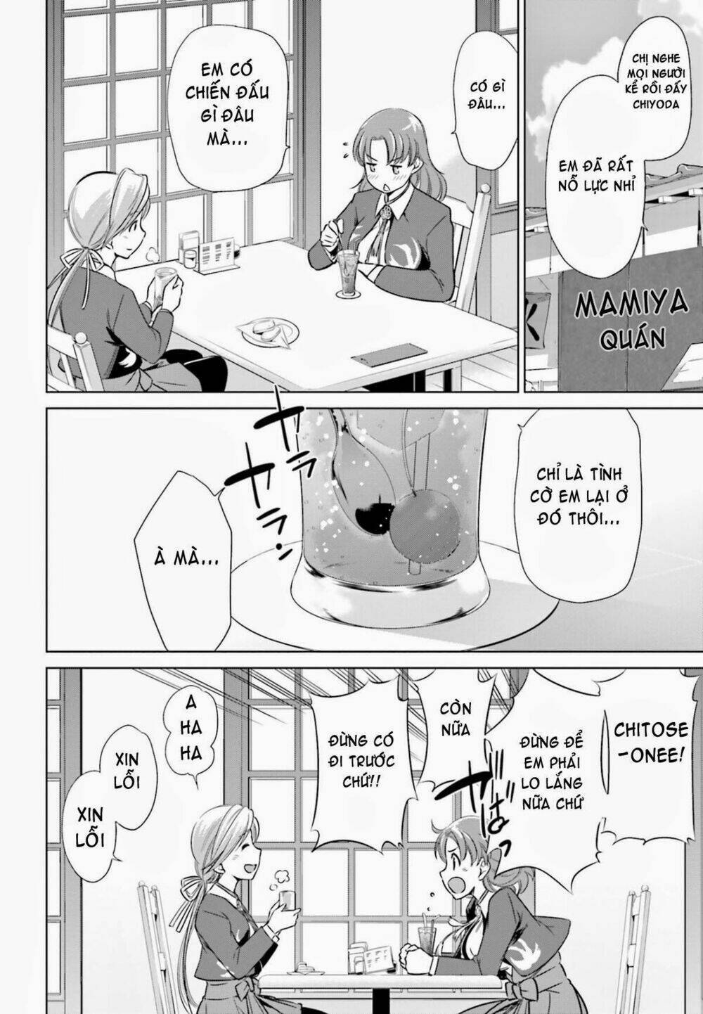 Kantai Collection Itsuka Shizuka Na Umi De Chapter 7 - Next Chapter 8