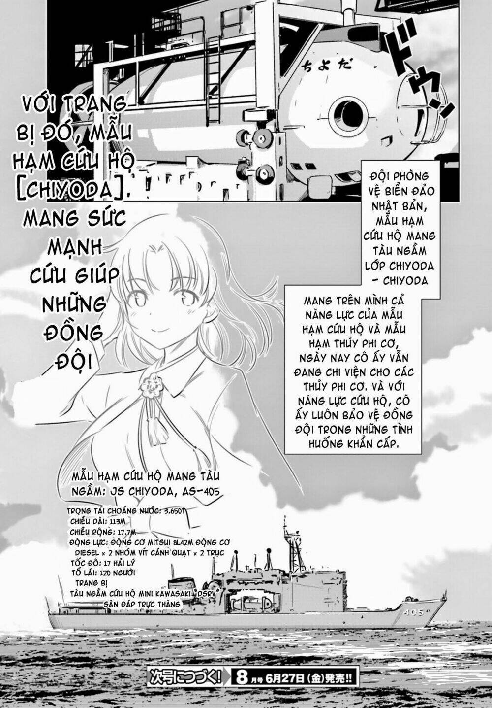 Kantai Collection Itsuka Shizuka Na Umi De Chapter 7 - Next Chapter 8