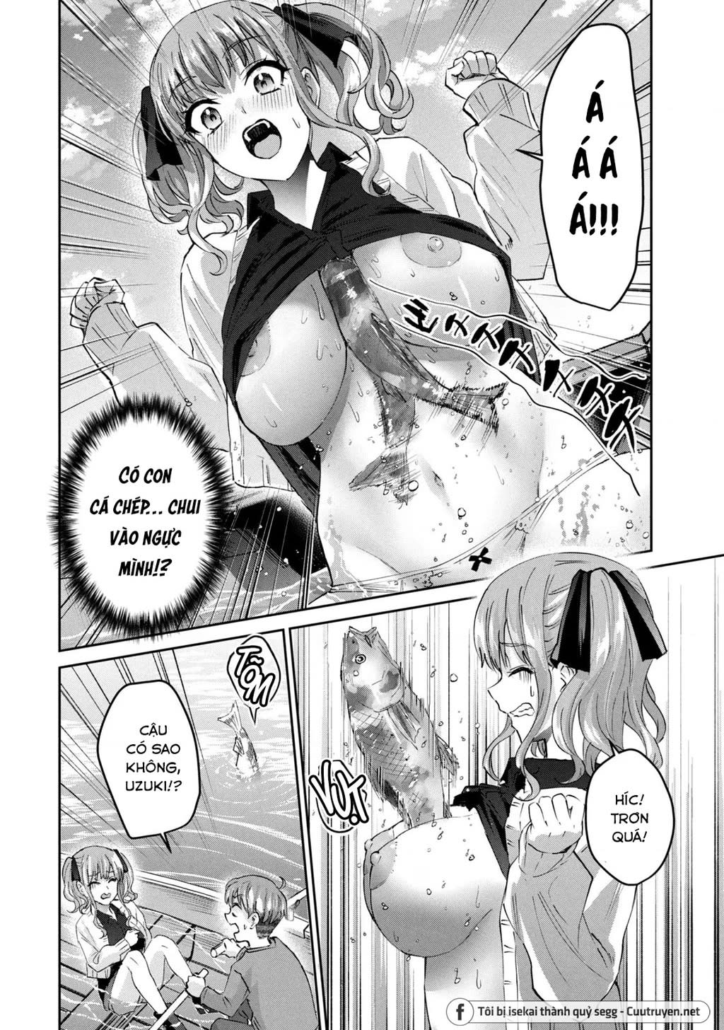 Gal Sen Chapter 41 - Next Chapter 42