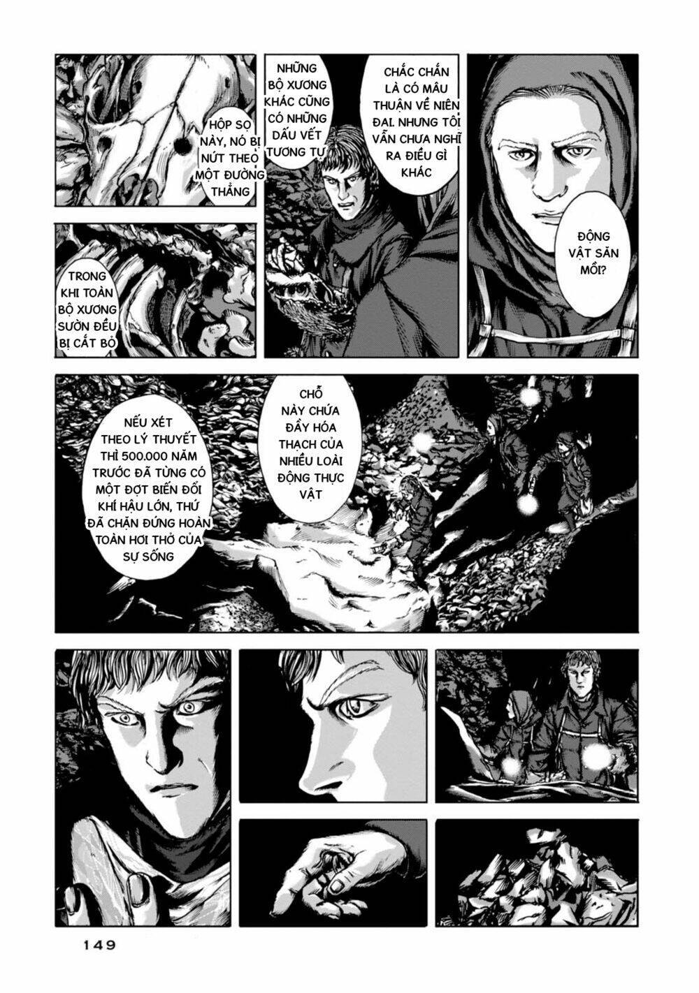 Kyouki No Sanmyaku Nite - At The Mountain Of Madness Chapter 6: Elder Thing - Next Chapter 7: Mẫu vật động vật hoàn chỉnh