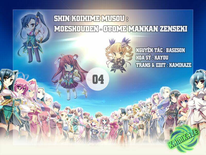 shin koihime musou: moeshouden - otome mankan zenseki chương 4 - Trang 2