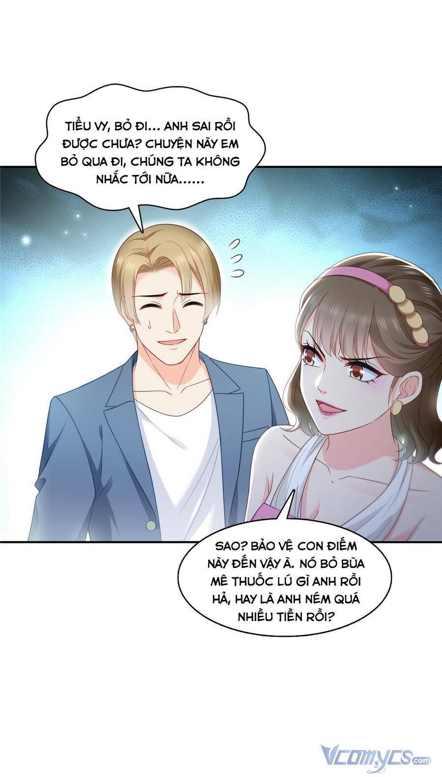 hệt như hàn quang gặp nắng gắt chapter 326 - Trang 2