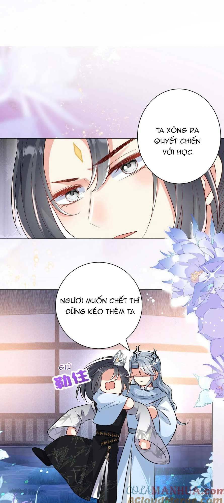 tiểu sư muội rõ ràng rất mạnh, nhưng lại quá tấu hề Chapter 151 - Trang 2