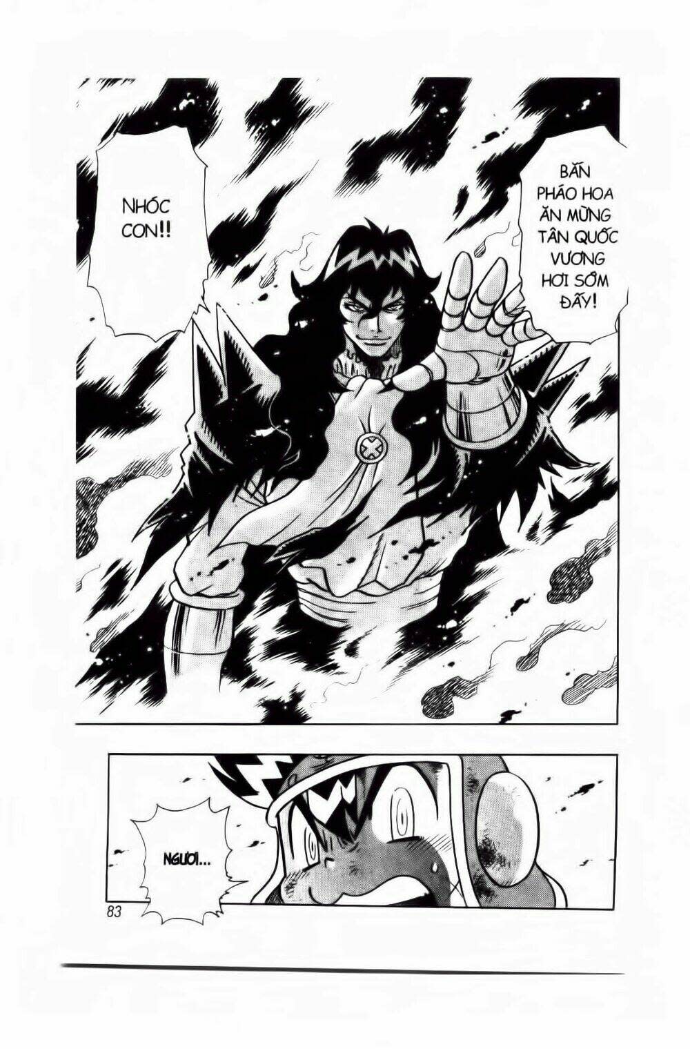 Cuộc Phiêu Lưu Của Crocket Chapter 32 - Trang 2