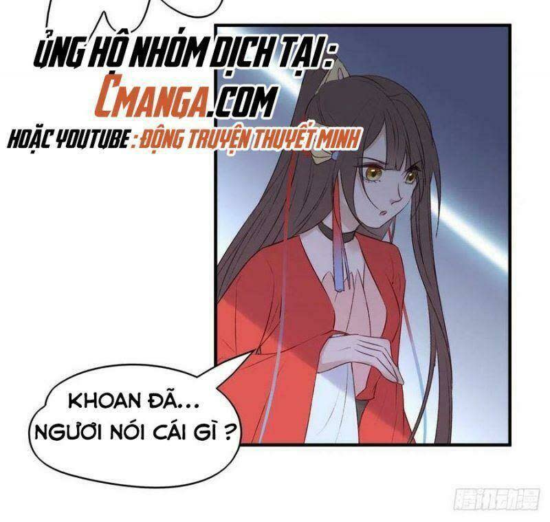 liệt hỏa cuồng phi: vương gia thú tính muốn sủng Chapter 120 - Trang 2