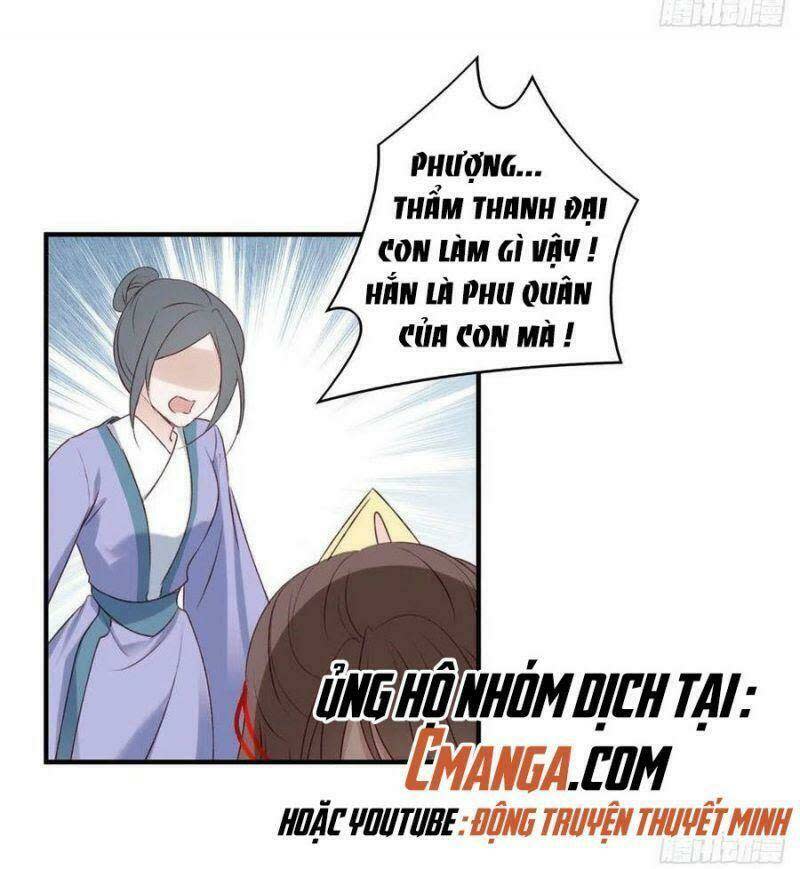 liệt hỏa cuồng phi: vương gia thú tính muốn sủng Chapter 120 - Trang 2