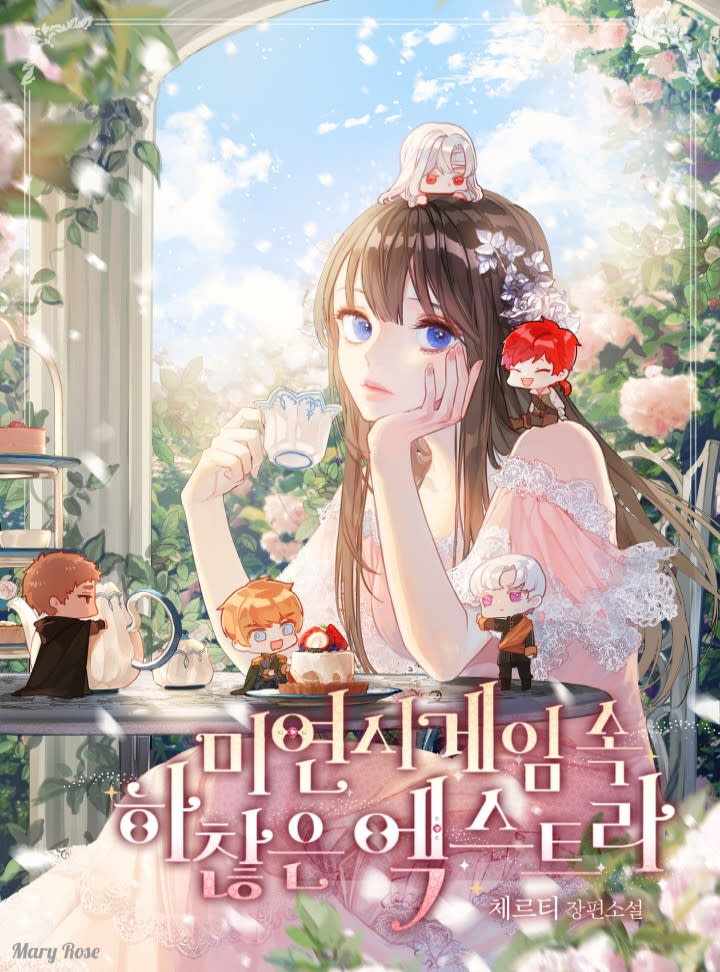 Cách Để Nhân Vật Phụ Phá Đảo Game Hẹn Hò Chapter 22 - Next Chapter 23