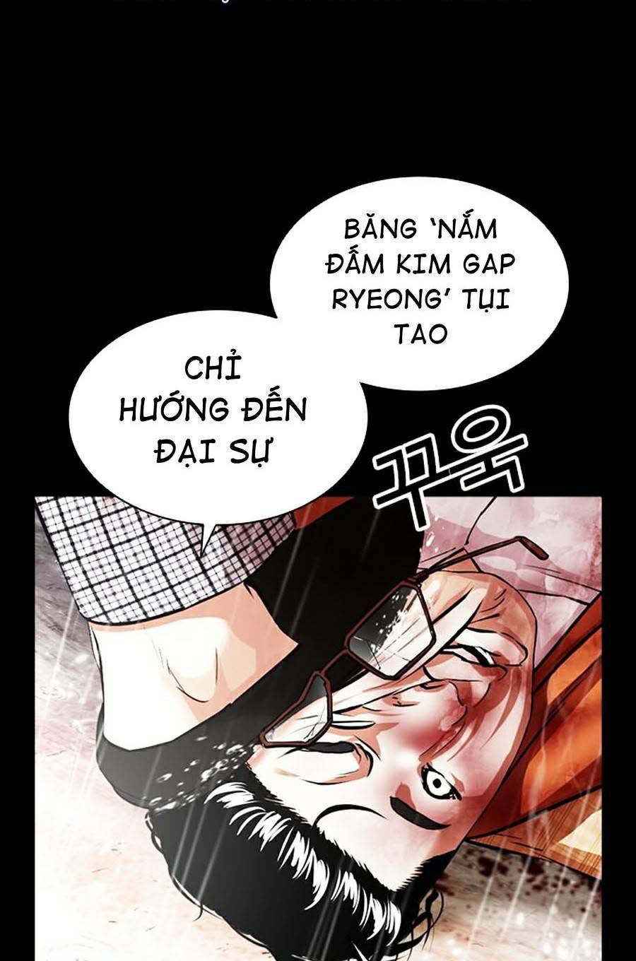 Hoán Đổi Nhiệm Màu Chapter 381 - Trang 2