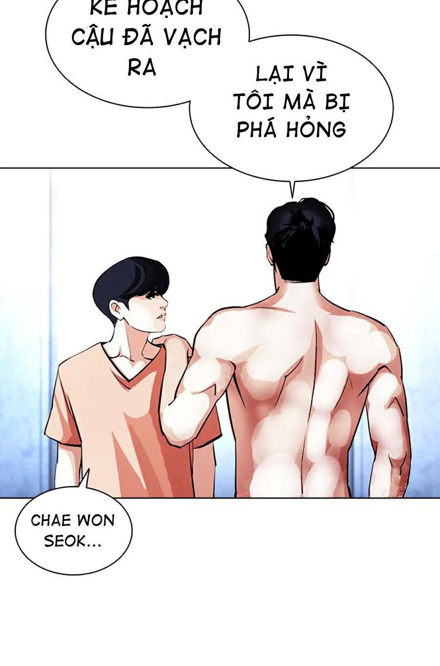 Hoán Đổi Nhiệm Màu Chapter 381 - Trang 2