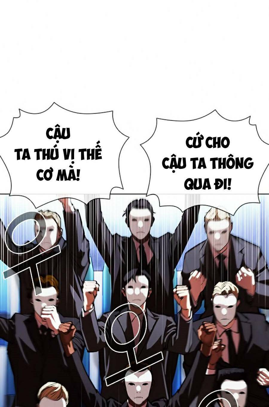 Hoán Đổi Nhiệm Màu Chapter 381 - Trang 2