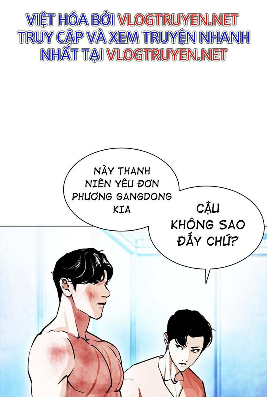 Hoán Đổi Nhiệm Màu Chapter 381 - Trang 2