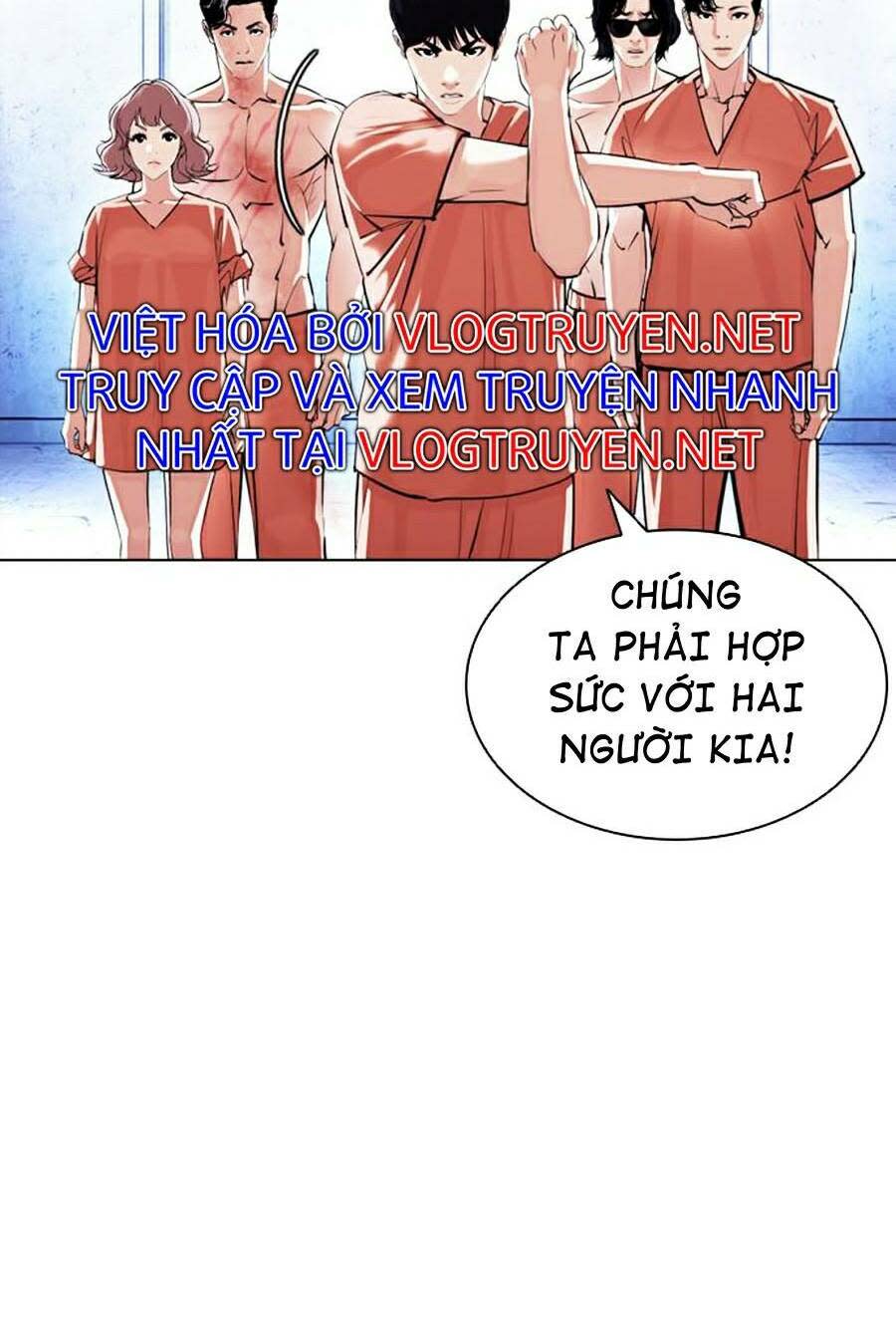 Hoán Đổi Nhiệm Màu Chapter 381 - Trang 2