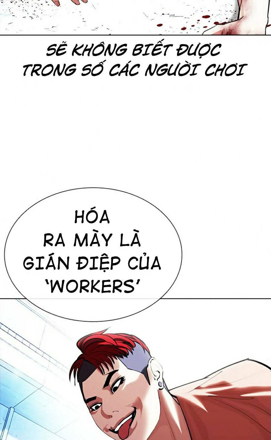 Hoán Đổi Nhiệm Màu Chapter 381 - Trang 2