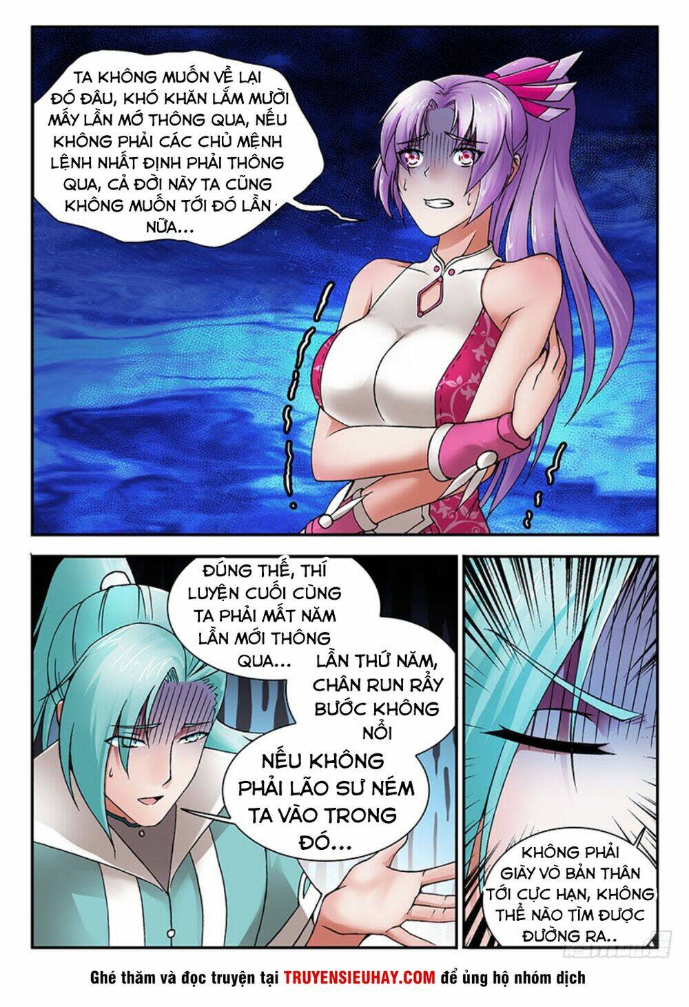 Long Ngạo Thiên Chapter 21 - Next 