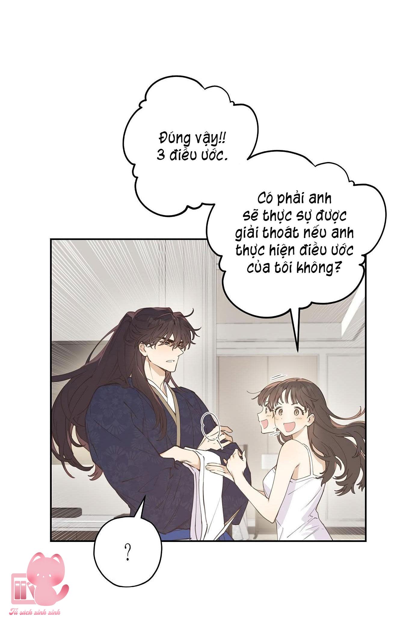 onsaemiro Chapter 3 - Next Chương 4