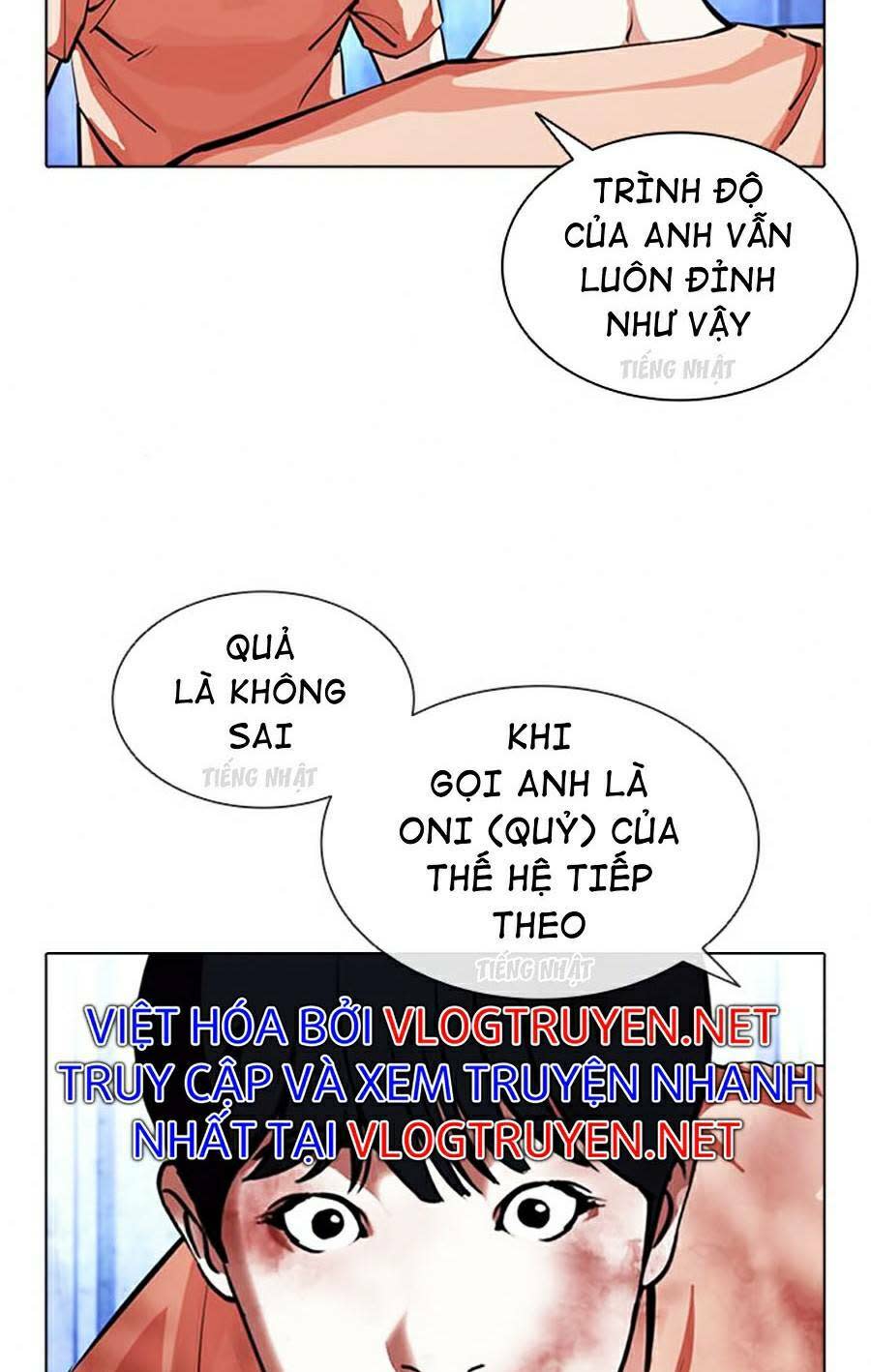 Hoán Đổi Nhiệm Màu Chapter 381 - Trang 2