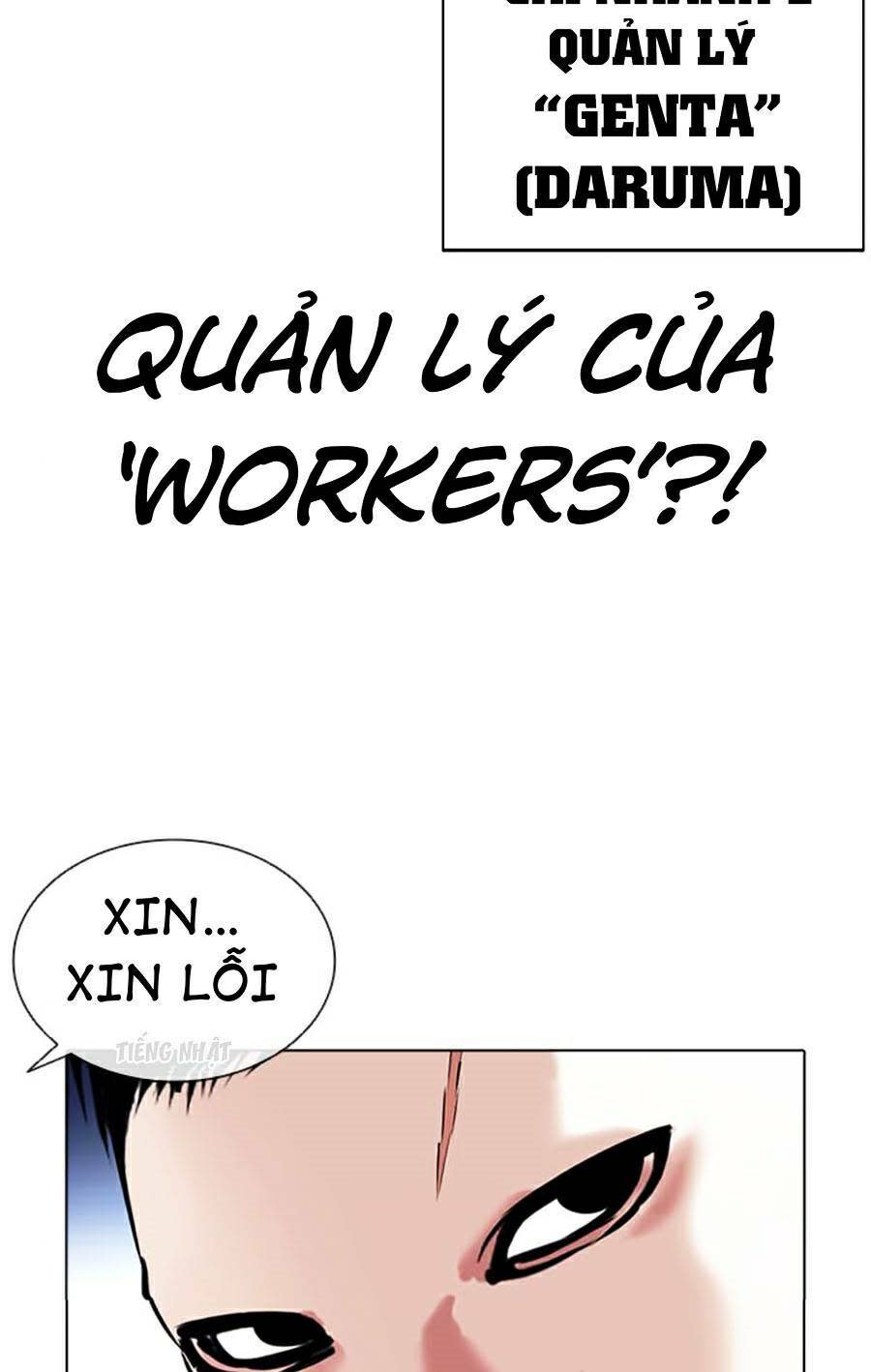 Hoán Đổi Nhiệm Màu Chapter 381 - Trang 2