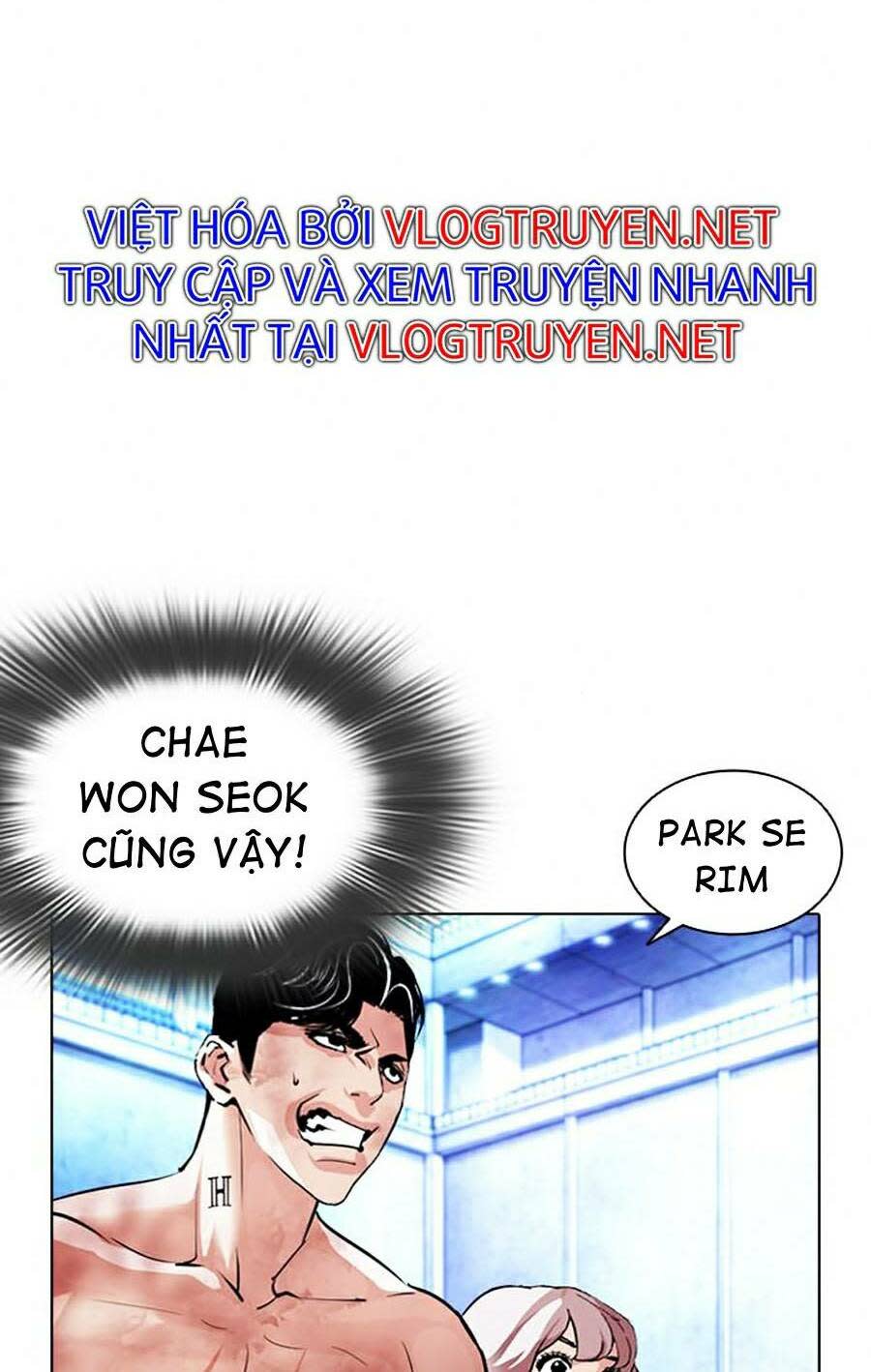 Hoán Đổi Nhiệm Màu Chapter 381 - Trang 2