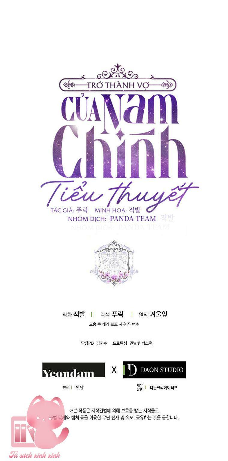 tôi trở thành vợ nam chính chapter 67 - Next chapter 68