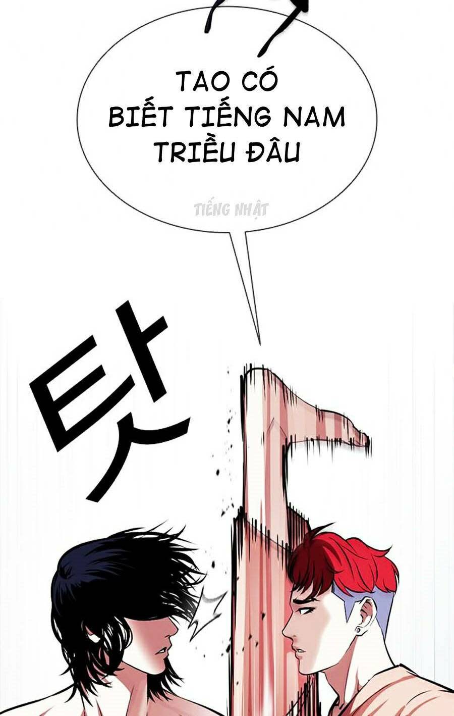 Hoán Đổi Nhiệm Màu Chapter 381 - Trang 2