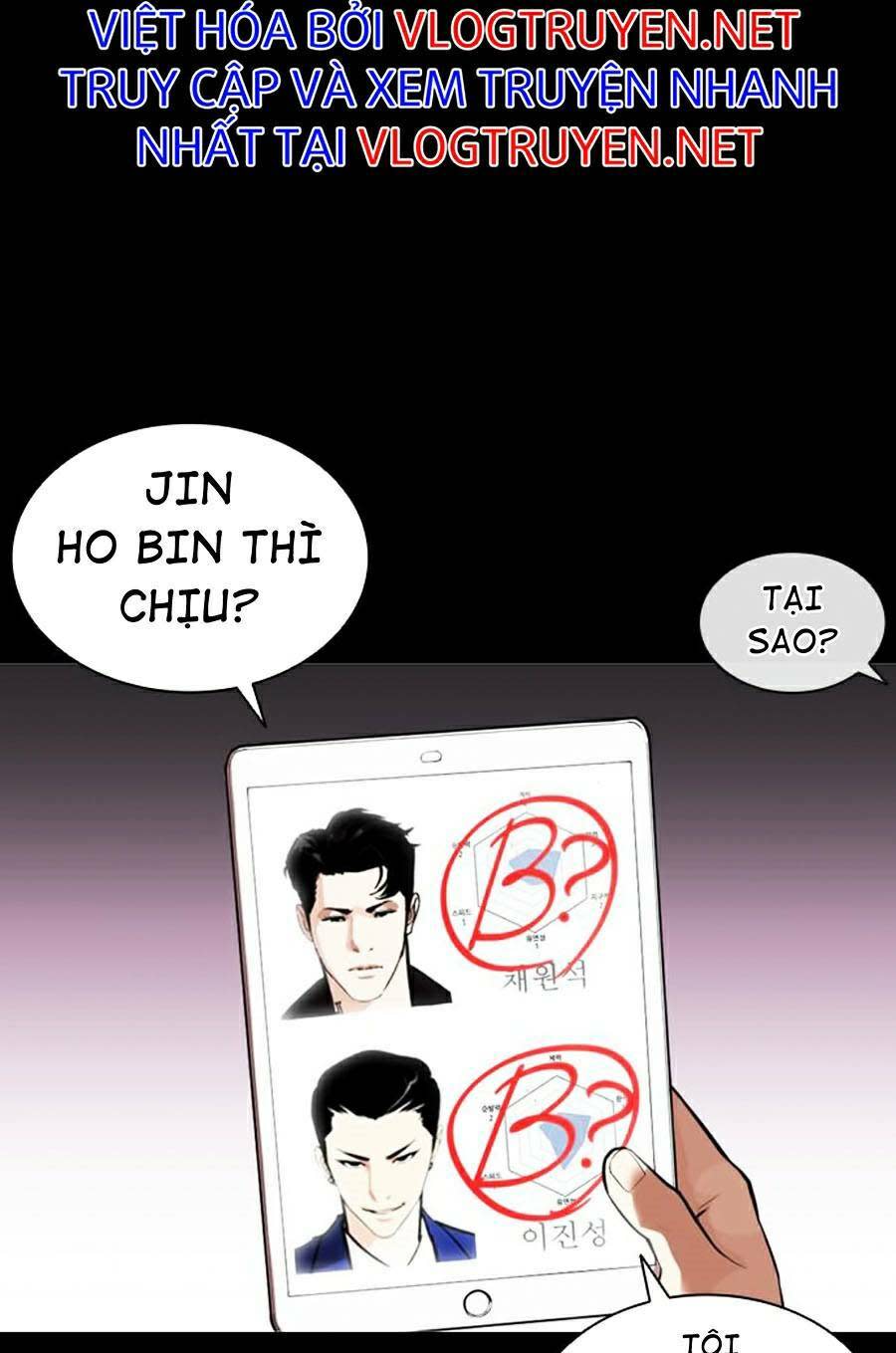 Hoán Đổi Nhiệm Màu Chapter 381 - Trang 2