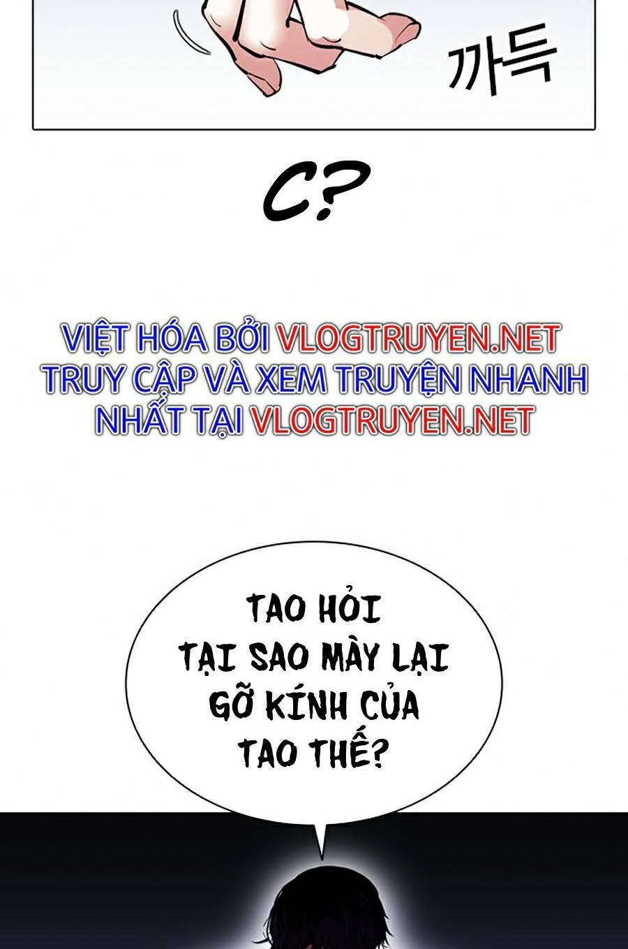 Hoán Đổi Nhiệm Màu Chapter 381 - Trang 2