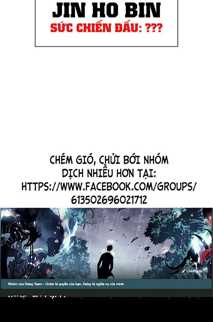 Hoán Đổi Nhiệm Màu Chapter 381 - Trang 2