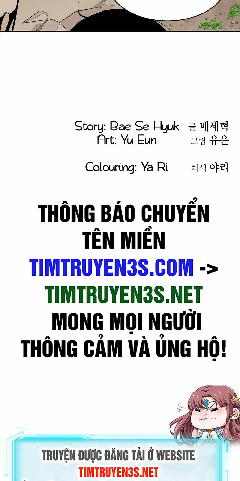 hổ đến chơi nhà chương 36 - Next chương 37