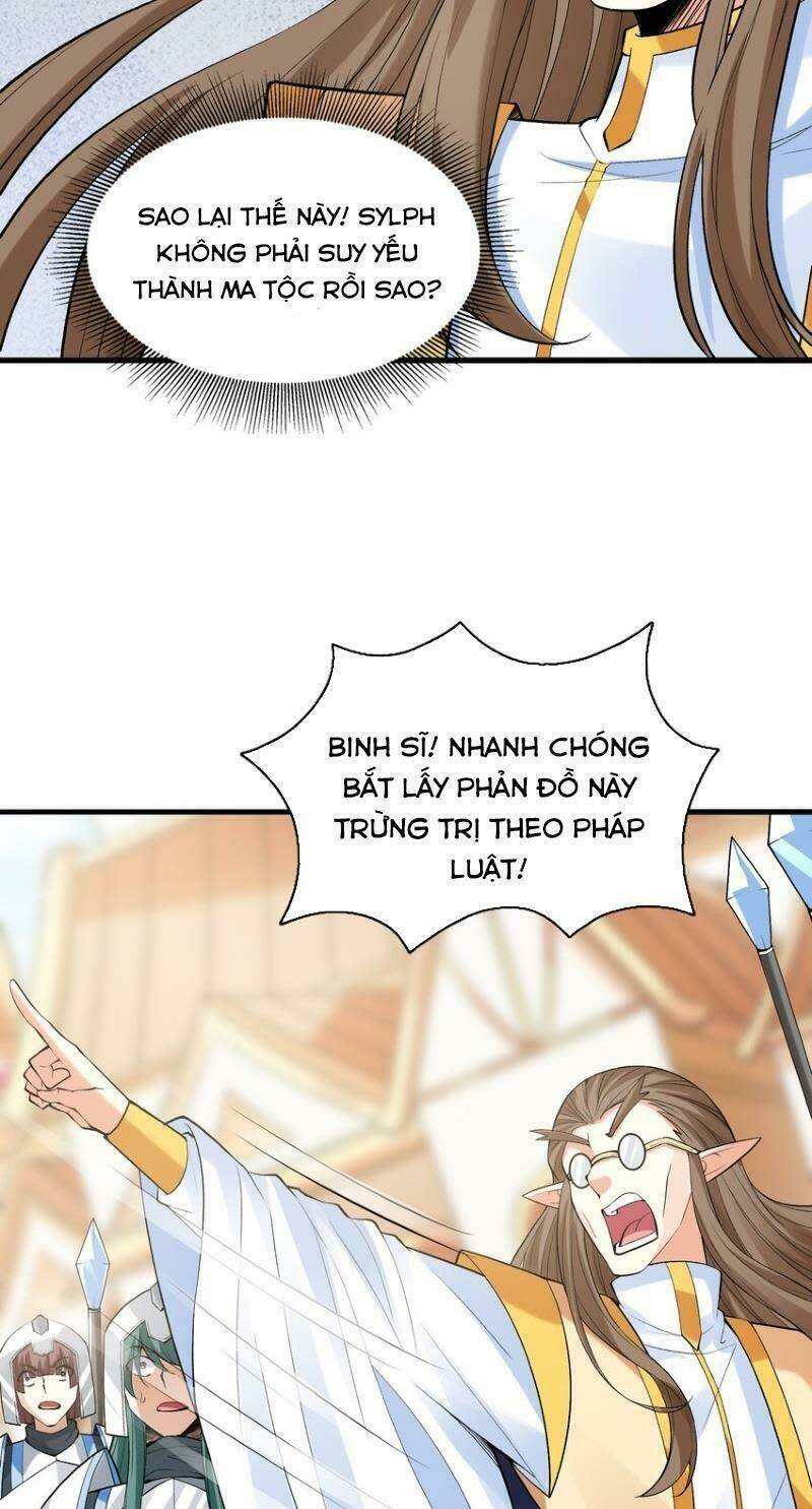 hậu cung của ta toàn là ma nữ phản diện Chapter 67 - Next Chapter 67