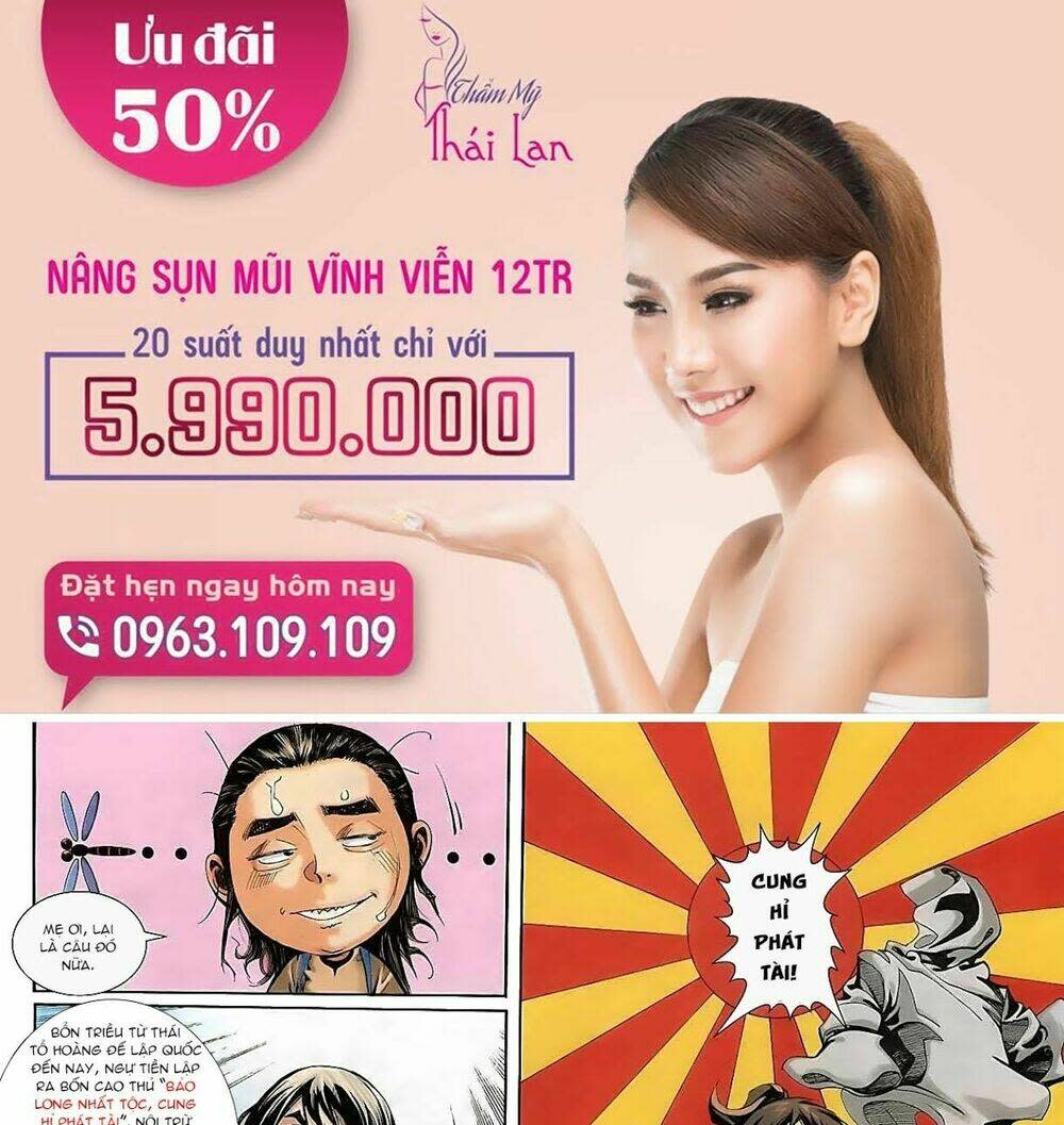 cổ long thiếu hiệp truyện chương 5 - Next chương 6