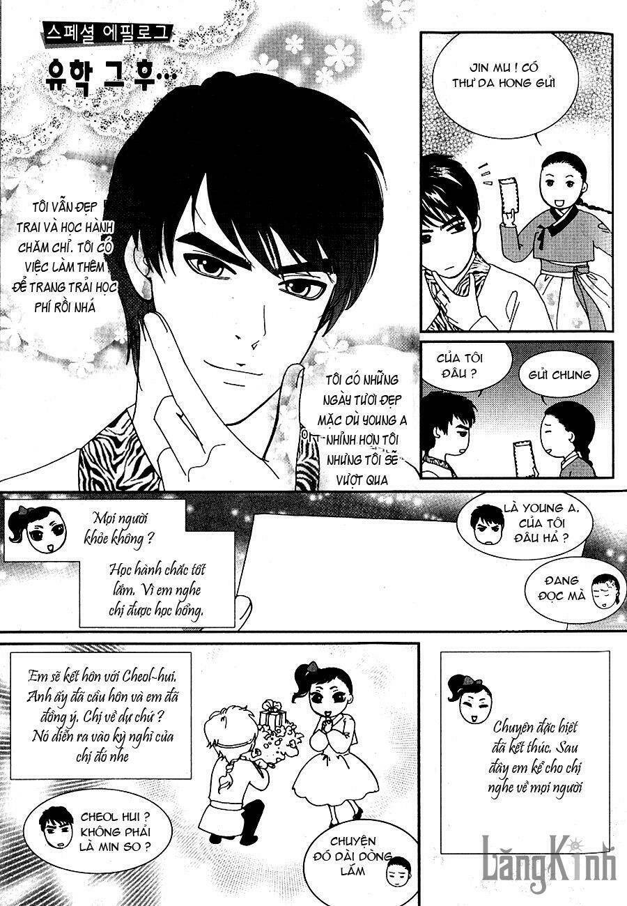 Lingerie Chapter 42 - Trang 2