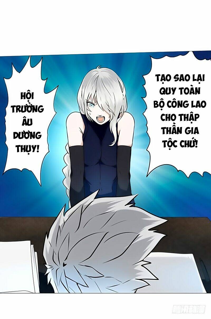 anh hùng ? ta không làm lâu rồi chapter 2 - Next chapter 3