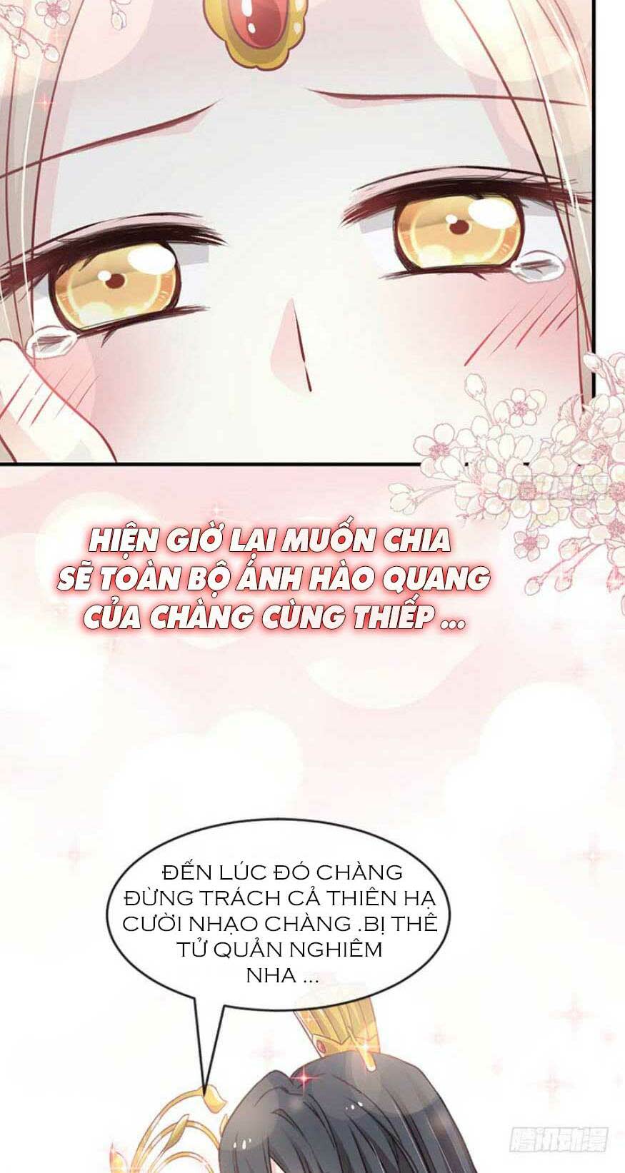 thiên hạ đệ nhất sủng phi chap 126.2 - Next chap 127